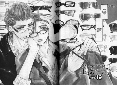 Vol Manga To Read Male Sketch Reading Anime Art Art Background