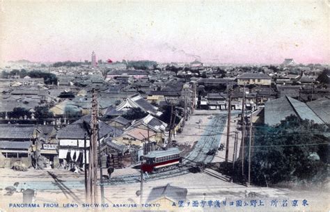 Panoramic View Of Asakusa C 1910 Old Tokyoold Tokyo