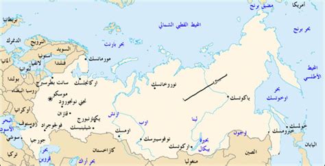 محافظات اليابان خريطة physische karte ، اليابان, النص, العالم png. خريطة روسيا Russia Map - مجلة رحالة
