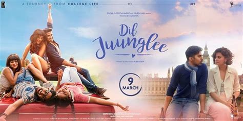 Dil Juunglee Movie Review Box Office Collection Story Trailer Cast And Crew Ibtimes India