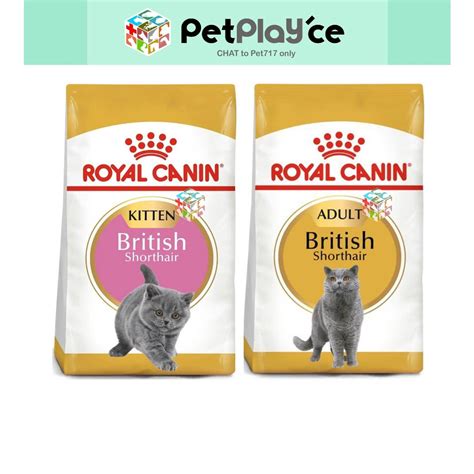 Royal Canin British Shorthair Kitten Adult 2kg Dry Cat Feline Fbn Spt