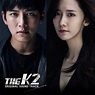 The K2 (Original Television Soundtrack) - Compilation by Various ...