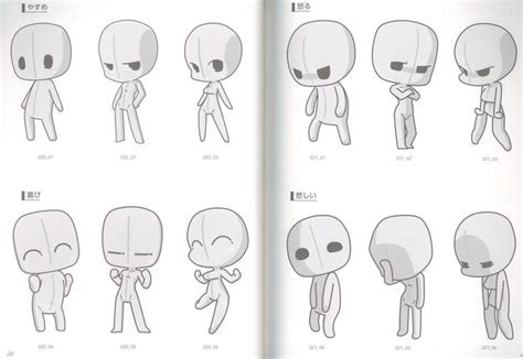 13 Anime Poses Standing Male Chibi Characters Chibi Sketch Chibi