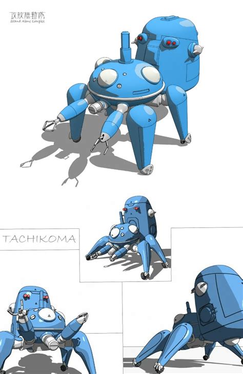 Tachikoma Spidertank From Ghost In The Shell Character Design