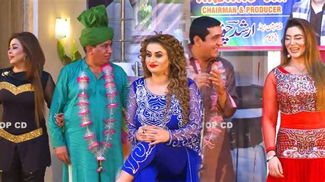 Zafri Khan And Nasir Chinyoti Afreen Khan Iftikhar Thakur New