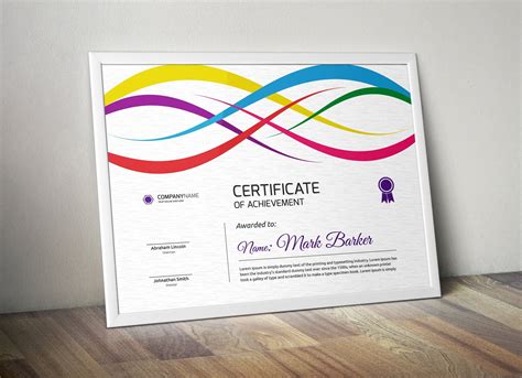 Illustrator Certificate Template