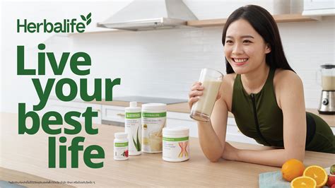 Live Your Best Life Image Herbalife Nutrition