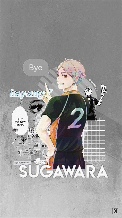 Sugawara Aesthetic Wallpaper