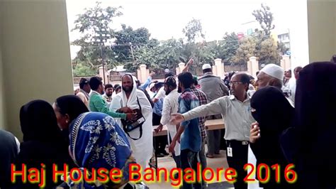 Haj House Bangalore 2016 Youtube