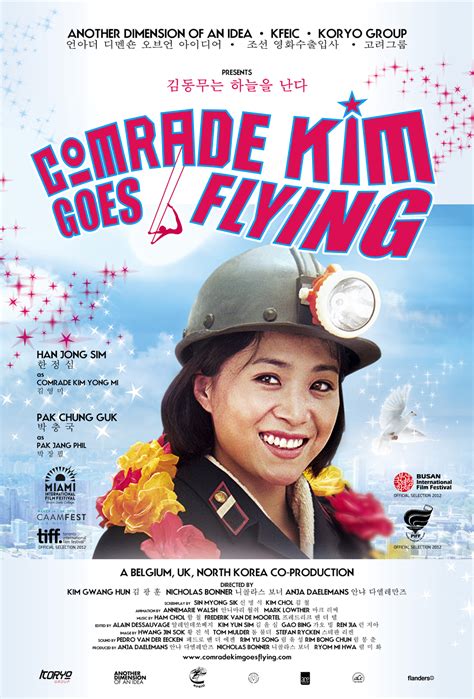 nyaff 13 comrade kim goes flying movie review my first take on a north korean film movie
