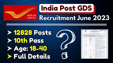 India Post GDS Recruitment 2023 GDS 12828 Posts New Vacancy Indian