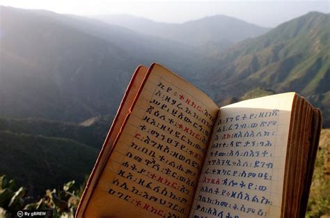 Origins And History Of Tigrinya Language And Literature Recruitment
