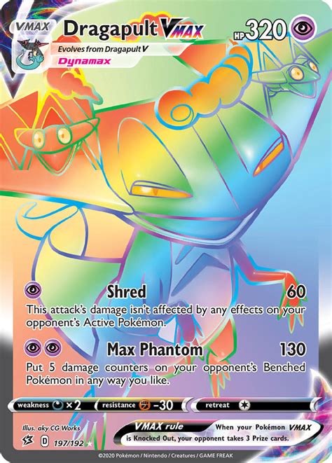 Online code card (eternatus vmax premium collection). aky CG Works — PkmnCards