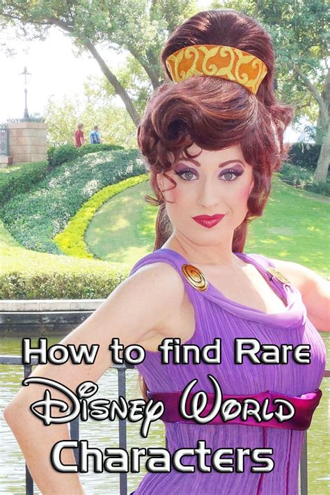 How To Find Rare Characters At Walt Disney World