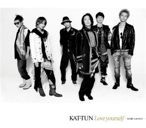 Слушайте её на нашем музыкальном портале. (Single) KAT-TUN - Love yourself ~Kimi ga Kirai na Kimi ga ...