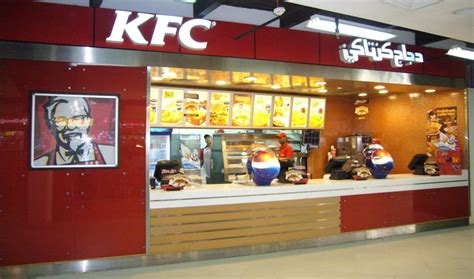Online yellow pages uae providing complete details of companies dealing in kfc in uae. KFC | Dubai Shopping Guide