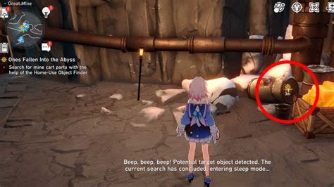 How To Search For Mine Cart Parts With Findie In Honkai Star Rail