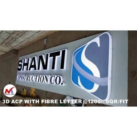 3d Acp Sign Board With Fibre Letter Shape Rectangular At Rs 1200