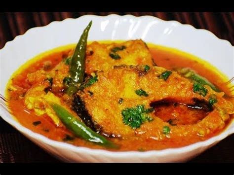 Assamese Fish Curry I Assamese Recipes Fish I Tomato Fish