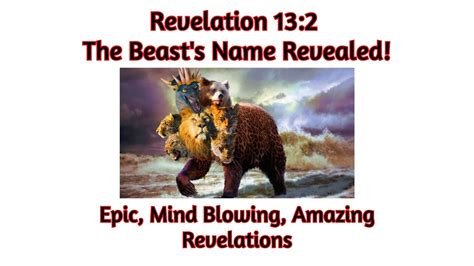 Epic Revelation 132 The Beasts Name Revealed Youtube