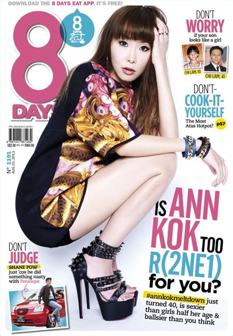 8 Days August 15 2013 Ann Kok Magazine Get Your Digital Subscription