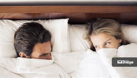 فواید بی‌نظیر خوابیدن کنار همسر معجزه خوابیدن در کنار همسر