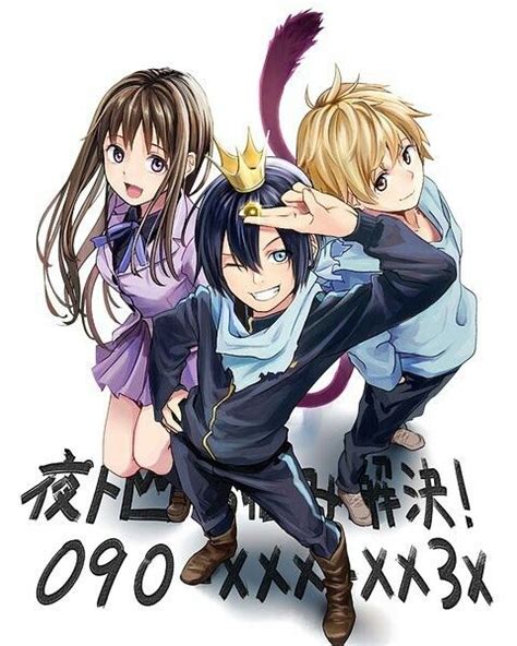 Anime Noragami Just 5 Yen And Hell Grant Your Wish Noragami Anime