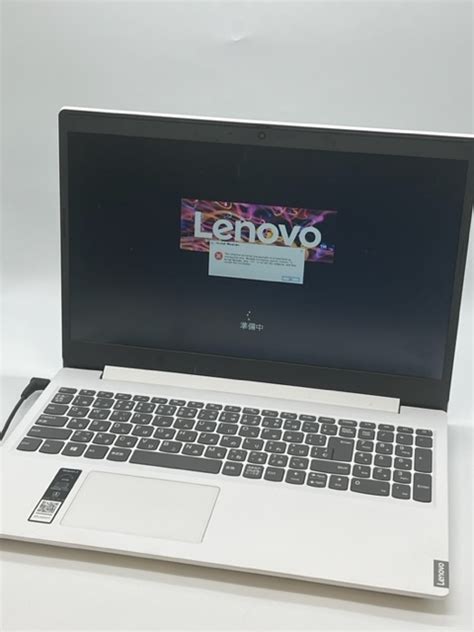 S2931 Lenovo Ideapad L3 15iml05 81y3 4gb 2020年式 レノボ アイデアパッド ノートパソコン ノート