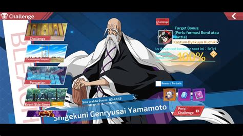 Shinigami Cross Server Treasure Chest Sokyoku Hills Bleach Mobile 3d