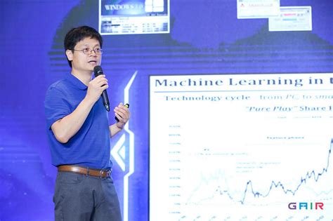 京东零售首席科学家胡鲁辉：人工智能与大数据的融合之道丨ccf Gair 2019 雷峰网