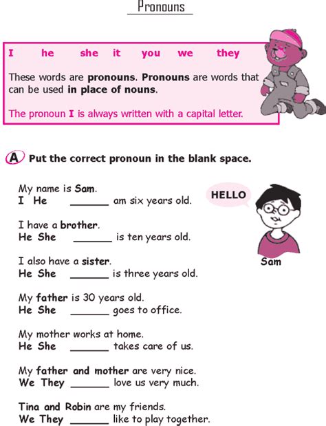 Pronouns Sentences Worksheet