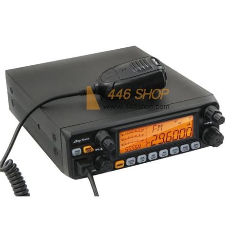 Anytone Anytone At 5555n 10 Meter Cb Mobile Brand Of Radio Anytone