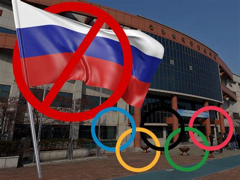 Russia Banned From 2018 Winter Olympic Games