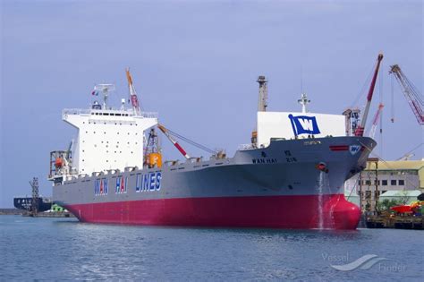 The vessel wan hai 623 (imo: WAN HAI 216, Container Ship - Details and current position ...