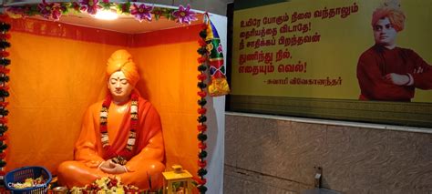 125th Anniversary Of Swami Vivekanandas Visit To Kumbakonam Belur