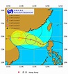 10 月強颱風卡努