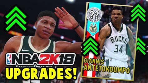 That compares to a 46%/54% respective mix for last year's nba playoffs.the biggest reason for the decline in views could simply be the timing of the season. NBA 2K18 MyTEAM BIGGEST UPGRADES!! Players Whose Overall ...