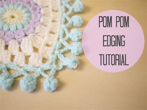 Crochet Pom Pom Edging Bella Coco