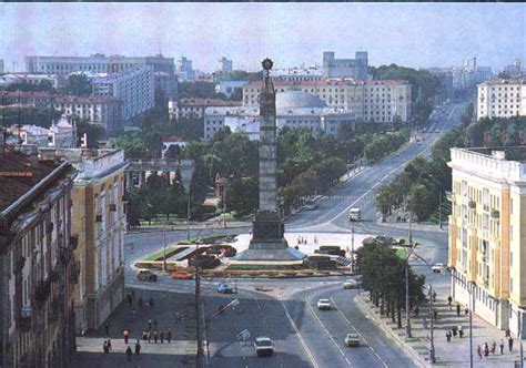 Learn more about the history and culture of belarus in this article. Foto de Minsk, Bielorrusia