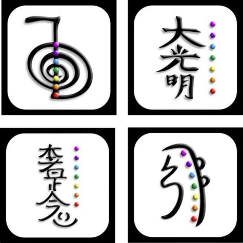 10 Ideias De Simbolos Do Reiki Simbolos Do Reiki Reiki Cho Ku Rei Kulturaupice