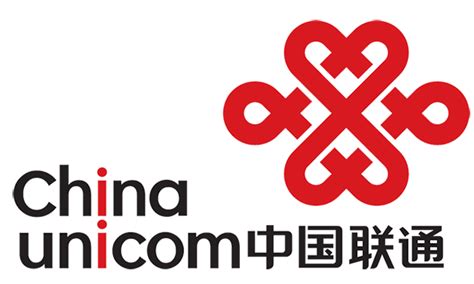 China Unicom Issues Third Profit Warning This Year Mobile World Live