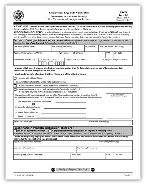 I Form Spanish Printable Forms Free Online
