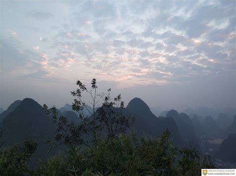 Yangshuo Tv Tower How To Get There Omeida Chinese Academy