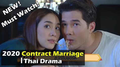 sapai import contract marriage thai drama thai drama drama marriage