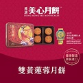 【禮】糖果餅乾禮盒 - PChome 24h購物