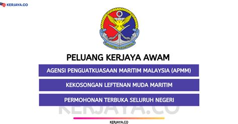 Contoh soalan psikometrik bintara muda maritim t5 (matematik). Peluang Kerja APMM / Agensi Penguatkuasaan Maritim ...