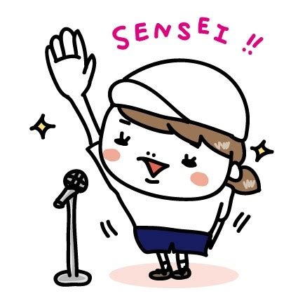 Rei kuromiya 黒宮れい cream no. 画像 12/20 ：運動会のかわいい無料イラスト素材／白黒・カラー ...