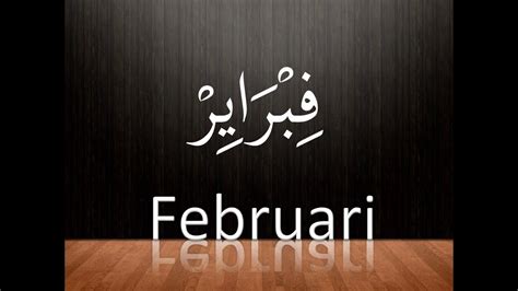 Kalender yang dikenal sebagai kalender hijriah ini, dimulai setelah rasululloh saw hijrah ke madinah. Belajar Kosakata Bahasa Arab Nama Bulan - YouTube