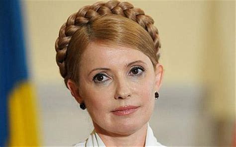 I Was Here Yulia Tymoshenko