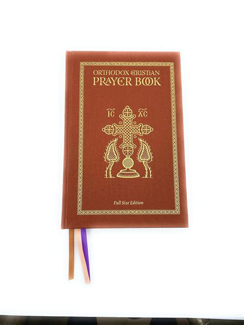 Orthodox Christian Prayer Book Full Size Edition By Fr Michael Monos